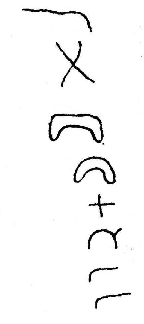 inscription of siglum JSTham 614