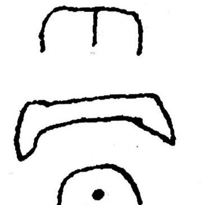 inscription of siglum JSTham 617