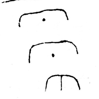 inscription of siglum JSTham 623