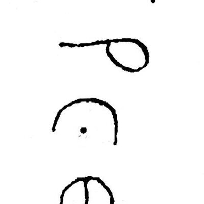 inscription of siglum JSTham 630