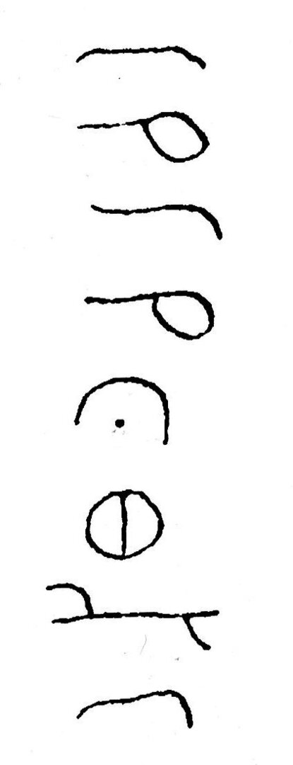 inscription of siglum JSTham 630