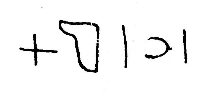 inscription of siglum JSTham 656