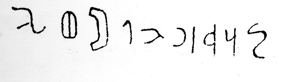 inscription of siglum JSTham 658.1