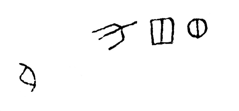 inscription of siglum JSTham 660