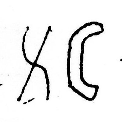 inscription of siglum JSTham 667