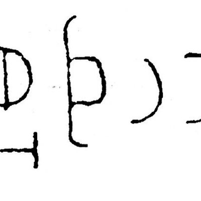 inscription of siglum JSTham 669