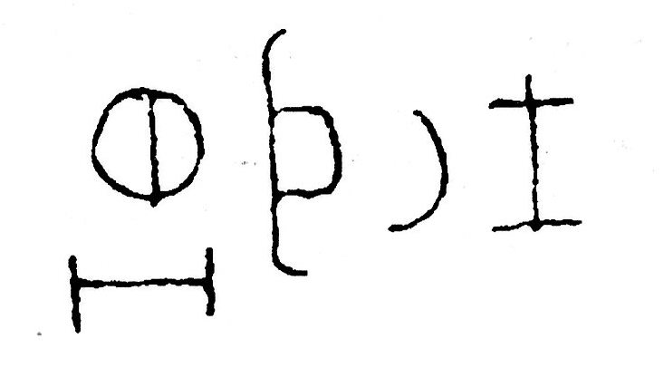 inscription of siglum JSTham 669