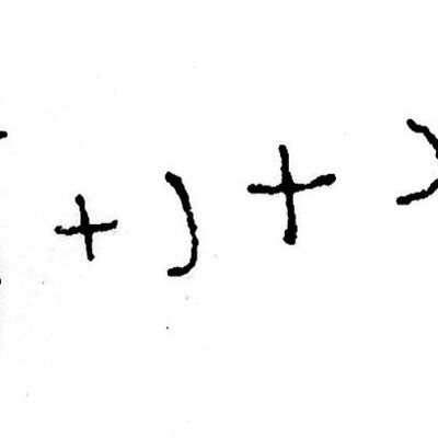 inscription of siglum JSTham 670