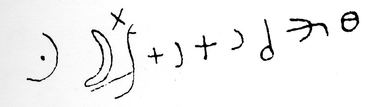 inscription of siglum JSTham 670