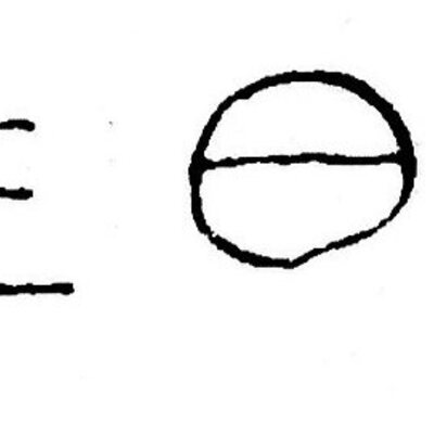 inscription of siglum JSTham 671