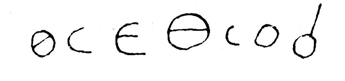 inscription of siglum JSTham 671