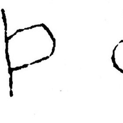 inscription of siglum JSTham 672