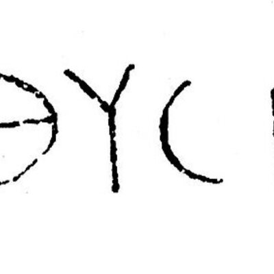 inscription of siglum JSTham 675