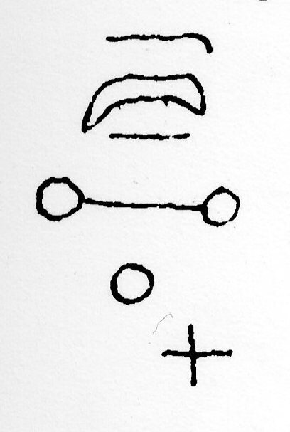 inscription of siglum JSTham 678