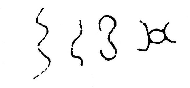 inscription of siglum JSTham 686