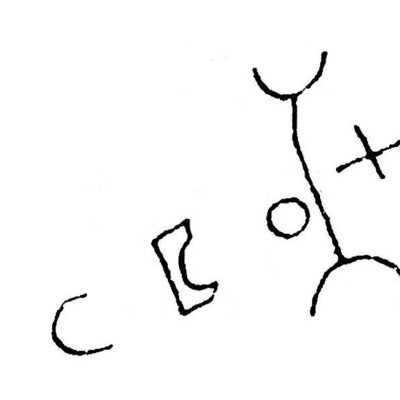 inscription of siglum JSTham 688