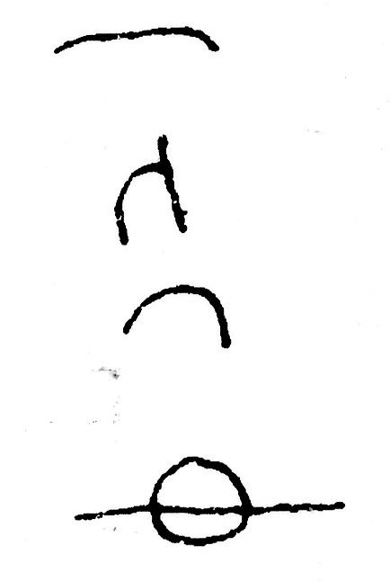 inscription of siglum JSTham 689