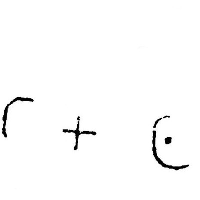 inscription of siglum JSTham 690