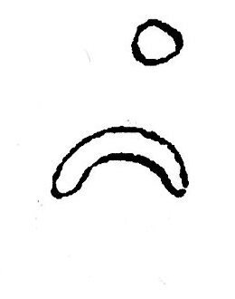 inscription of siglum JSTham 691