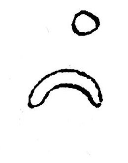 inscription of siglum JSTham 691