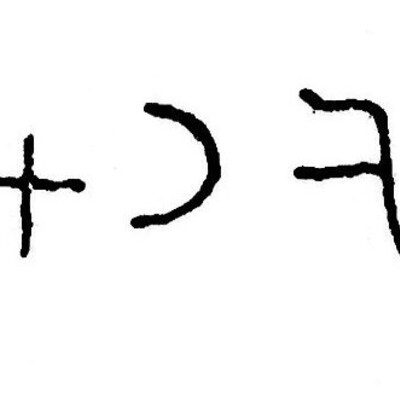 inscription of siglum JSTham 698