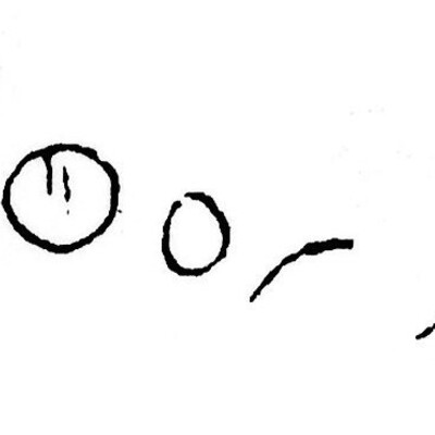 inscription of siglum JSTham 700