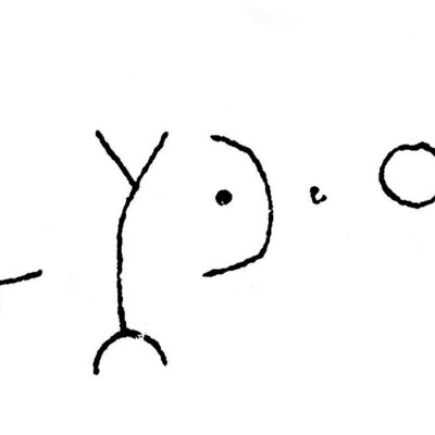 inscription of siglum JSTham 702