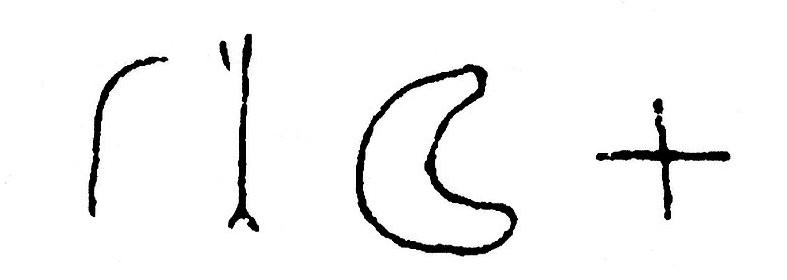 inscription of siglum JSTham 703