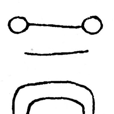 inscription of siglum JSTham 705