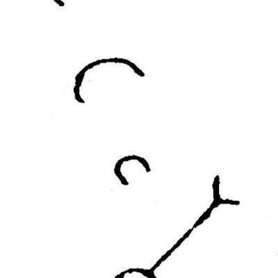 inscription of siglum JSTham 706