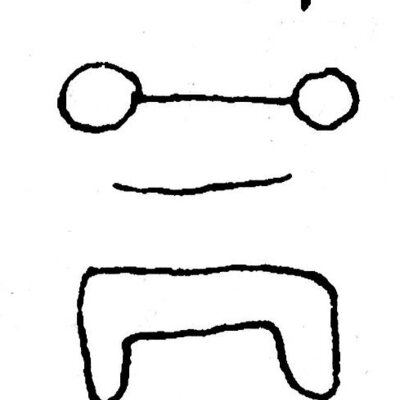 inscription of siglum JSTham 710