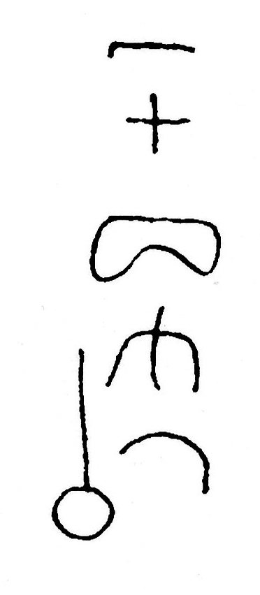 inscription of siglum JSTham 715