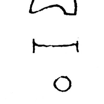 inscription of siglum JSTham 716