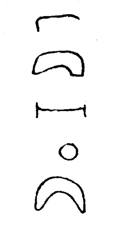inscription of siglum JSTham 716