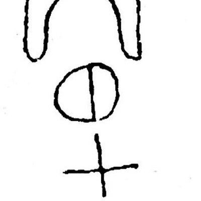 inscription of siglum JSTham 720