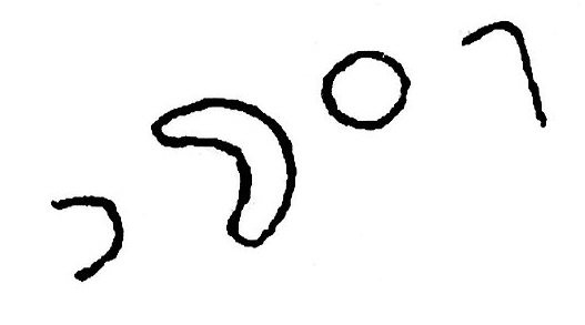 inscription of siglum JSTham 727