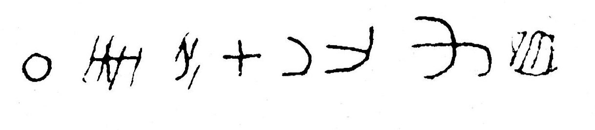 inscription of siglum JSTham 728