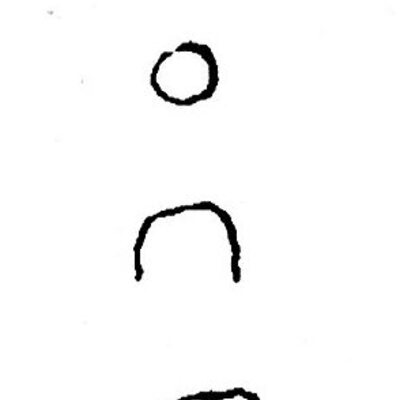 inscription of siglum JSTham 729.1