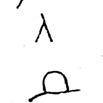 inscription of siglum JSTham 735