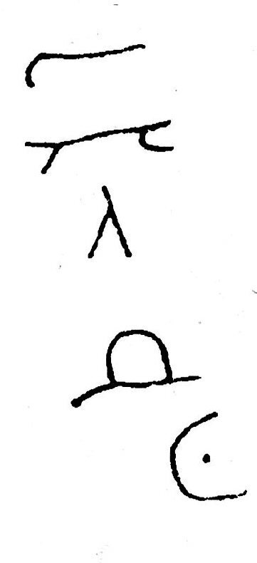 inscription of siglum JSTham 735