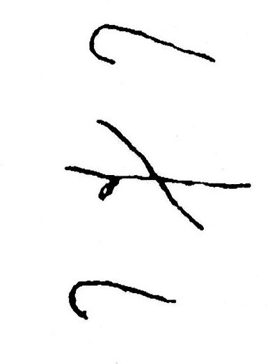 inscription of siglum JSTham 737