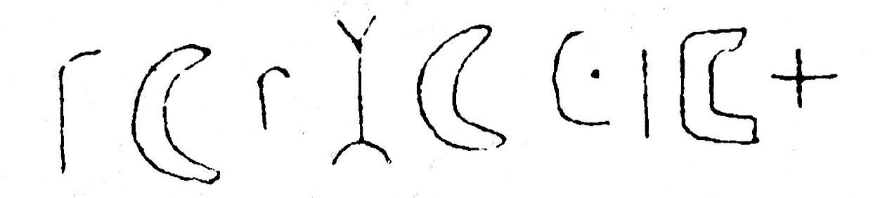 inscription of siglum JSTham 745