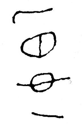 inscription of siglum JSTham 753