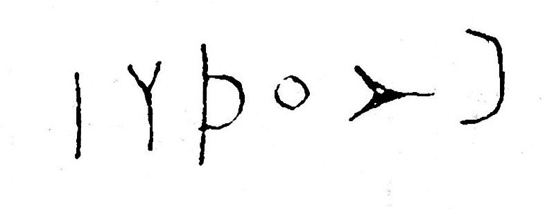 inscription of siglum JSTham 755