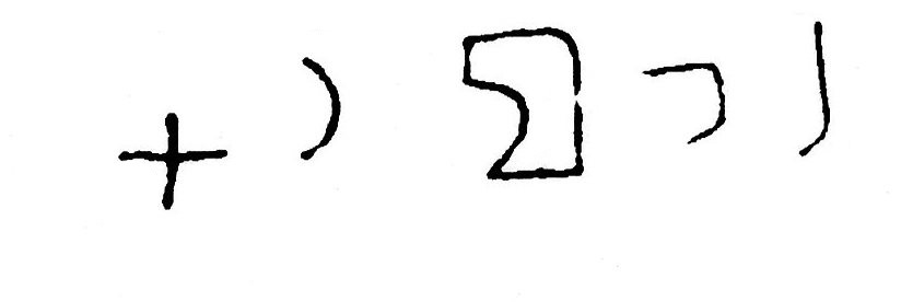 inscription of siglum JSTham 757