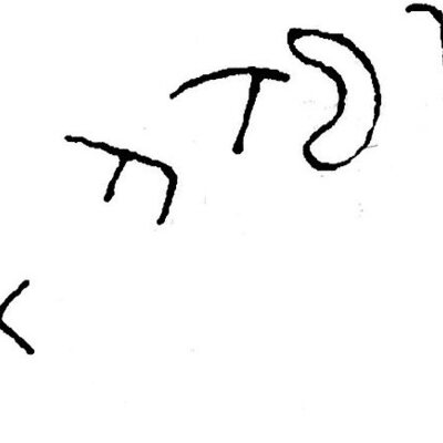 inscription of siglum JSTham 759