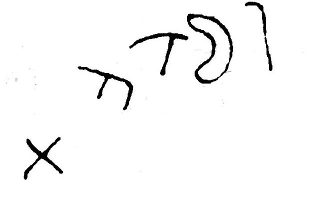 inscription of siglum JSTham 759