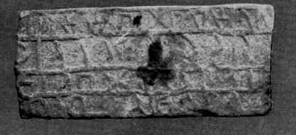 inscription of siglum JaL 004