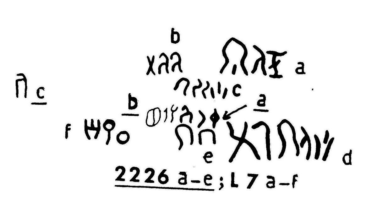 inscription of siglum JaL 007 b