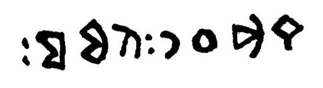 inscription of siglum JaL 008 aa